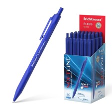 Automatic ballpoint handle R-305, node igla 0.7 mm, blue ink, letter line length 1000 meters