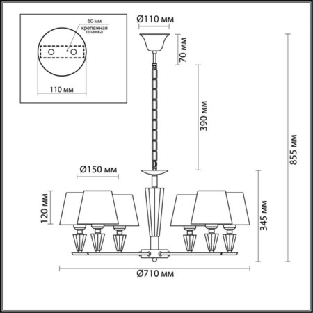 Loraine chandelier, e27 6x60W, chrome color, gold-3