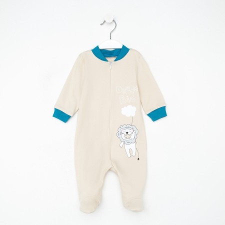 Duplestroums for zipper, milk/Leo, height 68 cm