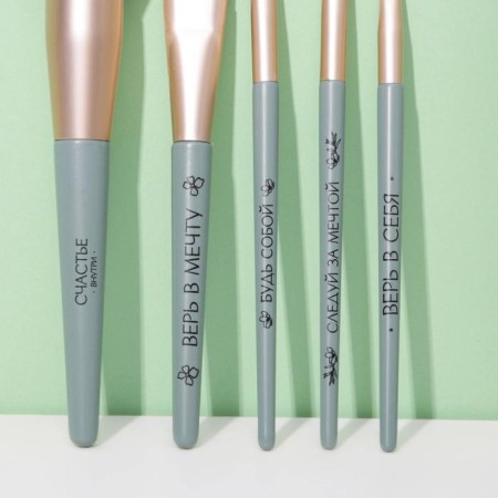 A set of makeup brushes "Malachite", 5 pcs-3