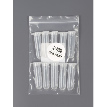 Storage jars, 5 ml, d = 1.3 × 5.3 cm, set - 10 pcs, color transparent-4
