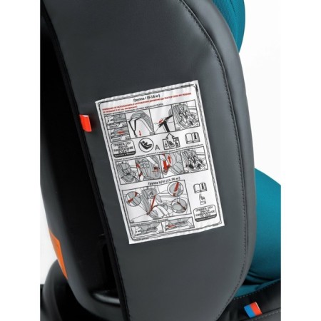 AMAROBABY BRILLANT, ISOFIX fastening, class D, group 0+/1/2/3 (0-36 kg), Biryuzovoy color, Brierous Class-17