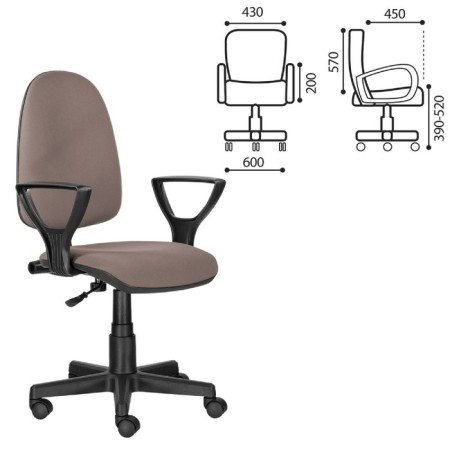 The Brabix Prestige Ergo MG-311 chair, adjustable ergonomic back, fabric, beige