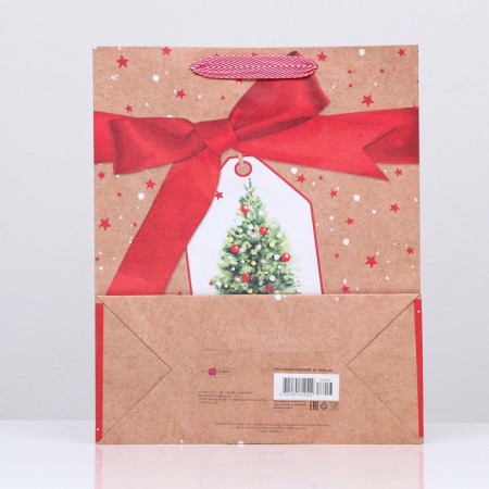 Gift package "New Year tree" 26 x 32 x 12 cm-1