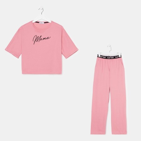 Female pajamas (T -shirt and trousers) KAFTAN "Pink" p. 48-50-5