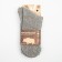 Men's socks with a down yak, gray color, size 44-46