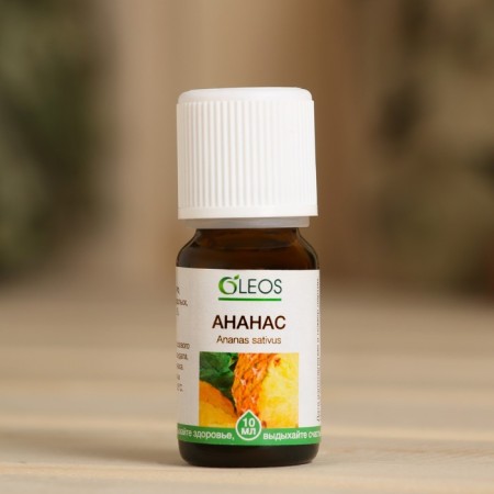 Aromatic oil "pineapple" 10 ml oleos-1