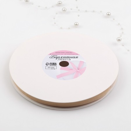 Velvet tape, 10 mm, 18 ± 1 m, color milk No. 04-3