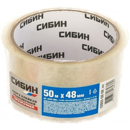 Glue tape "Sibin" 12055-50-50, transparent, 48 mm x 50 m-1