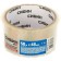 Glue tape "Sibin" 12055-50-50, transparent, 48 mm x 50 m