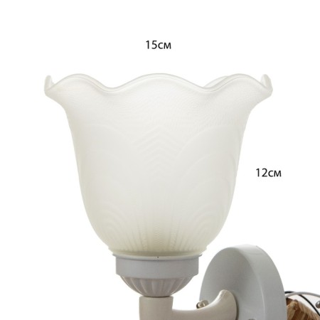 Bra "Magdalena" E27 40W White-4