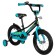Bicycle 14 "Novatrack Valiant, Black Color
