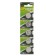 Battery lithium GP, CR2016-5BL, 3V, blister, 5 pcs.