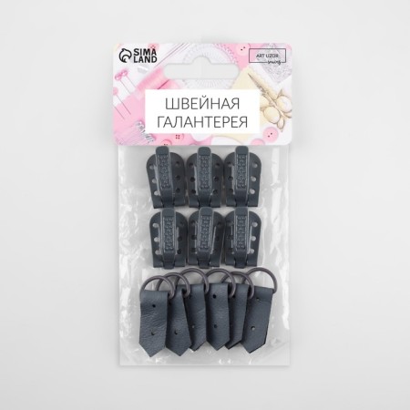 The hooks are sewing, metal, for outerwear, 5 × 1.5 cm, 6 pcs, color gray color-3