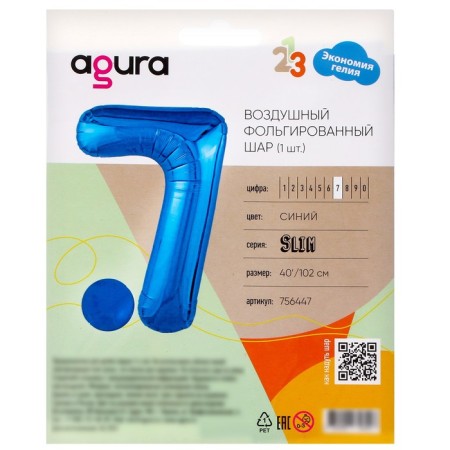Foil ball 40 "Number 7", blue color, Slim-1