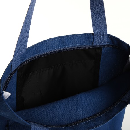 A bag-goper on a zipper, from textiles, blue color-2