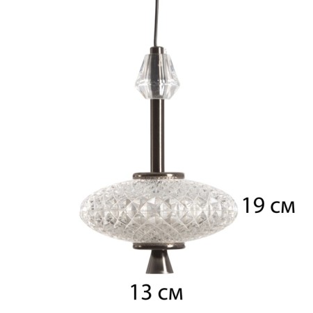 Lamp "Aladard" LED 10W 3000-6000K black chrome 13.5x13.5x21.5-121 cm-7