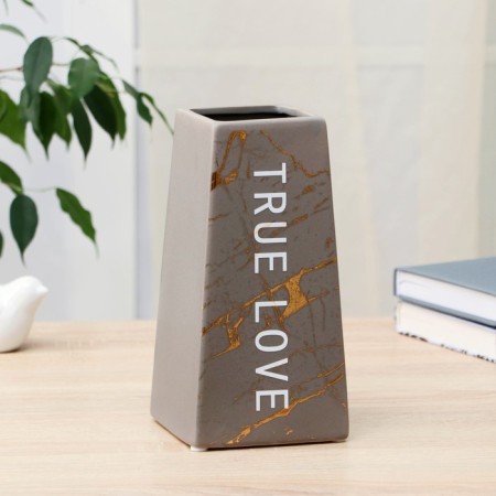 VAZA Ceramics Table "Flex" 7.5x10x20 cm, mix-1