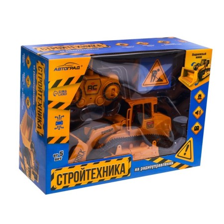 Radio -controlled bulldozer "Stroykhnika", a movable bucket, works from the battery-6