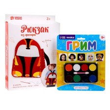 A set for creating a backpack made of felt 