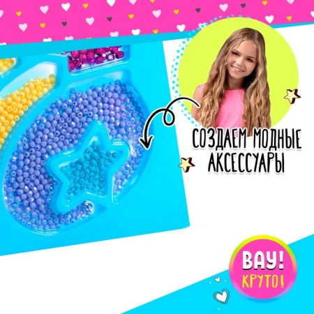 Style Beads Style Set for Beads, Mix-4