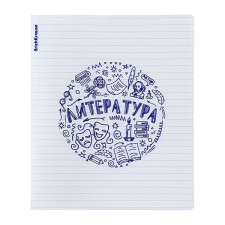 Subject notebook, 48 sheets, ruler, literature Erichkrause 