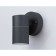 Street wall lamp Ambrella Garden ST3702, GU10, Gray Color