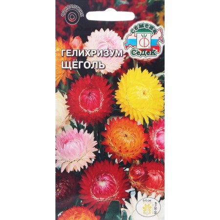 Flower seeds with helichrizum "Shchegol" 0.2 g