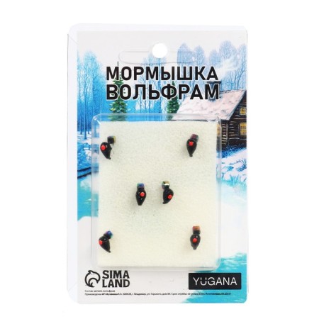 Mormyshka crap black, red eye + cube Granen chameleon, weight 0.68 g-3