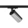 Single-phase track lamp TR39-gU10 SN under the lamp MR16 Chrome