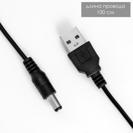Anter-Menitaire "Anter" LED 3W USB RGB white 13x13x12 cm Risalux-8