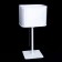 Tilder decorative lamp Citilux "Tilda" CL469815 12x32 cm, 1x60W, E27, white color