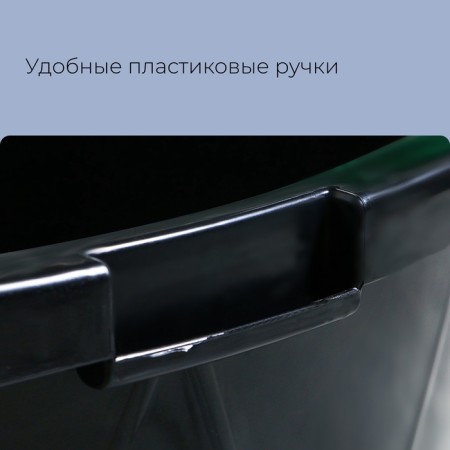 Building pelvis, 120 l, round, frost -resistant, shock -resistant, plastic-1