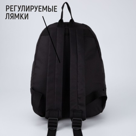 Backpack school youth "barcode", 33x13x37 cm, lightning department, outer pocket, black color-2