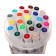 Setching markers for sketching bilateral 24 pieces/24 colors