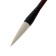 Koza brush No. 10, round, for calligraphy, wooden pen, in the blister