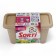 Capsules for washing sorting "Aroma Magnolia", 10 pcs.