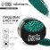 Food Easter sparkles with a small fraction turquoise for cupcakes, cakes and drinks, 5 g.