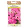 Petunia flowers "Pink leopard", F1, 5 pcs
