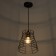 Bayerlux lamp "Crohn" E27 40W black 20x20x18-118cm