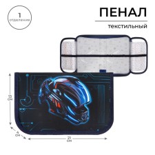 Penal 1 section, 130 x 210 x 40 mm, 2 folding strips, fabric, calligrata top, Content 