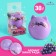 Bloss children for the lip "Miracle", violet cat, aroma of grapes