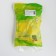 Extension cord Luazon Lighting Eco, 3 sockets, 7 m, 16 A, 3500 W, PVS 3x1 mm2, s/k