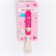 Children's fork, bamboo, me to you
