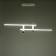 Lamp with DDD "Montana" LED 30W 3000-6000K white-gold 91x7x21 cm