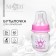 A bottle of feeding "Princess", classic throat, 60 ml., 0 months, pink color