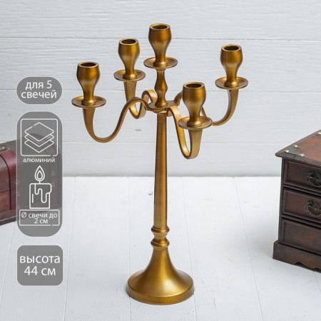 Luxury Summary for 5 candles 29x29x44 cm