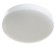 Light "Kinzia" LED 12W white 22x22x4 cm