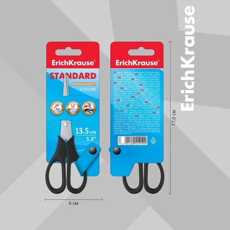 Scissors Erichkrause Standard, 13.5 cm-5