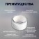 Tape aluminum tundra, adhesive, 25 μm, 48 mm x 10 m